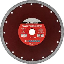 Алмазный диск MATRIX 730867, 250мм, по бетону, граниту
