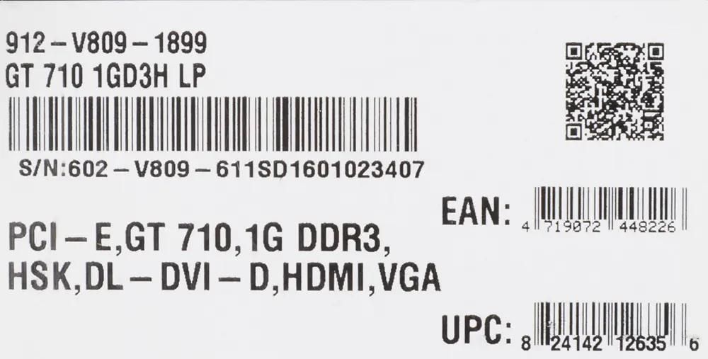 Gt 710 1gd3h lp deals