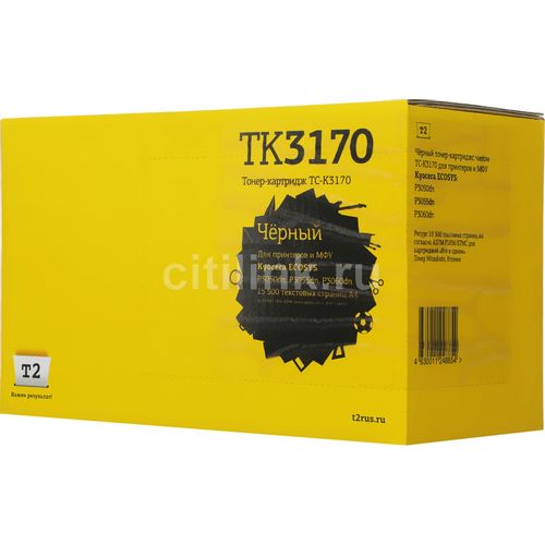 Картридж T2 TC-K3170, TK-3170, черный / TC-K3170