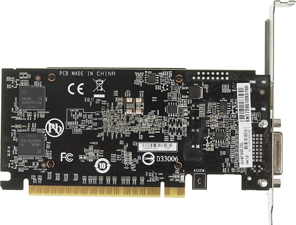 Gigabyte NVIDIA GeForce GT 710 GV N710D5 2GL 2 GDDR5 Low Profile Ret 493300