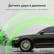 Видеорегистратор Digma FreeDrive 213,  черный