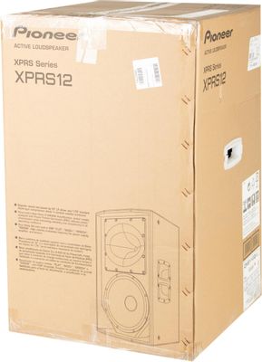 Xprs12 clearance
