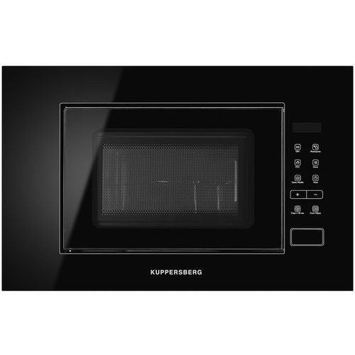Встраиваемая микроволновая печь KUPPERSBERG HMW 620 B, 20л, 700Вт, черный [6916]