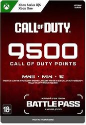 Изображение товара Пополнение игровой валюты Microsoft Call of Duty: 9500 Points, регион: Весь мир (кроме России) Изображение товара Пополнение игровой валюты Microsoft Call of Duty: 9500 Points, регион: Весь мир (кроме России)