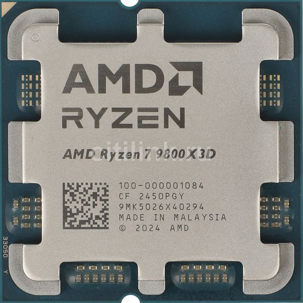 Процессор AMD Ryzen 7 9800x3d, 4.7ГГц,  8 ядер,  AM5,  OEM [100-000001084]