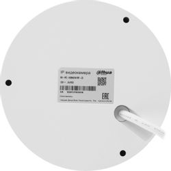 Камера видеонаблюдения IP Dahua DH-IPC-HDBW2441RP-ZS, белый