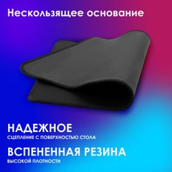Коврик для мыши Oklick OK-T350 (M) черный, нейлоновая ткань, 350х280х2мм
