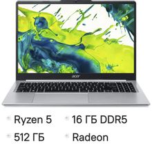 Ноутбук Lenovo IdeaPad Slim 3 15ABR8, 15.6