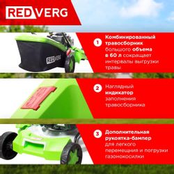 Газонокосилка бензиновая REDVERG RD-GLM46SB, 46см, самоходная