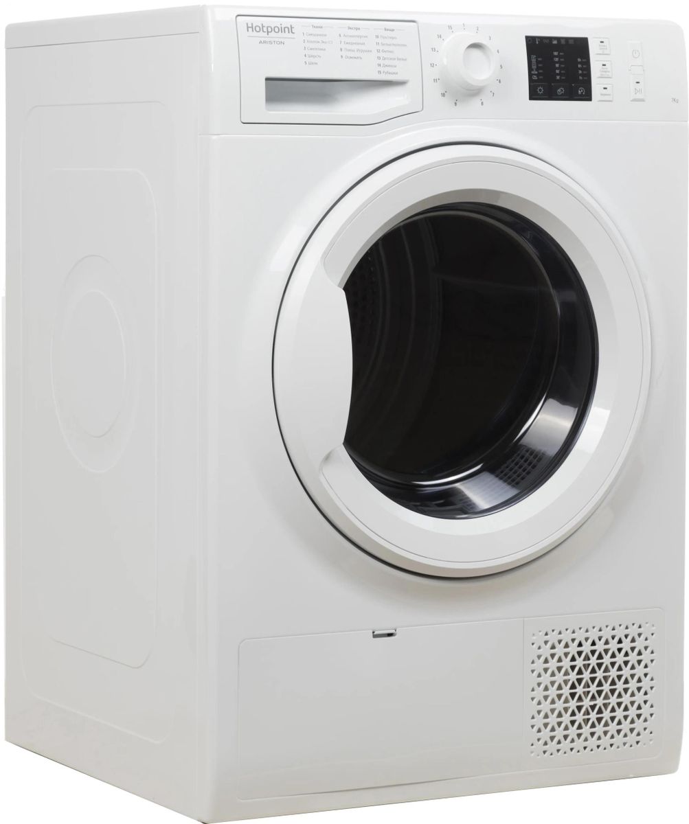 Сушильная машина Hotpoint-Ariston NT CM10 7B RU белый – купить в Ситилинк |  1473908