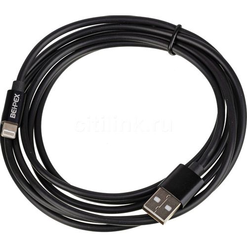 Кабель Lightning (m) - USB (m), 2м, 2.4A, черный