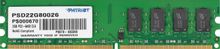 Изображение товара Оперативная память Patriot DDR2 2ГБ 800МГц DIMM без радиатора