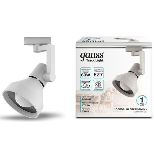Светильник GAUSS TR014, белый