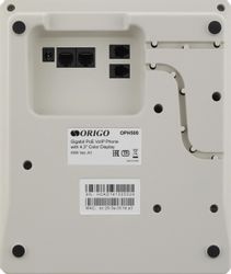 Проводной IP телефон ORIGO OPH500
