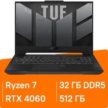 Изображение товара Ноутбук игровой ASUS TUF Gaming A15 FA507NVR-LP118 15.6", 2023, IPS, AMD Ryzen 7 7435HS 3.1ГГц, 8-ядерный, 32ГБ DDR5, 512ГБ SSD,  NVIDIA GeForce  RTX 4060 для ноутбуков - 8 ГБ, без операционной системы, серый [90nr0jk5-m006x0]