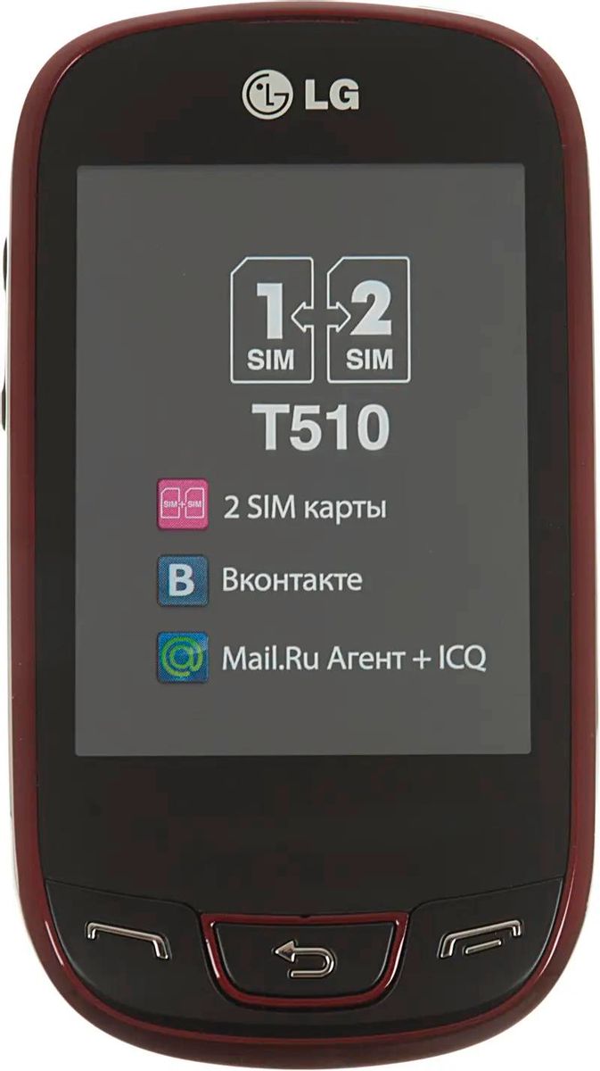 Обзор товара сотовый телефон LG T510, бордовый (673267) в интернет-магазине  СИТИЛИНК