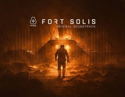 Дополнение к игре DEAR VILLAGERS Fort Solis - Soundtrack, для  ПК,  регион: Россия,  RUS (интерфейс и субтитры)