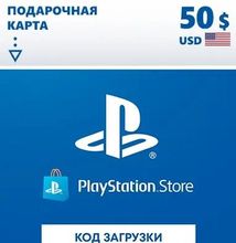 Изображение товара Popолнение PSN US 50 USD для PS4/PS5