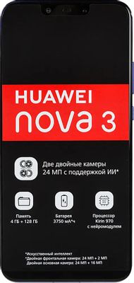 Характеристики Смартфон Huawei nova 3 фиолетовый (1090196