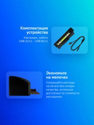 Принтер лазерный Cactus CS-LP1120NWB картридж + кабель USB, Ethernet, черно-белая печать, A4, черный