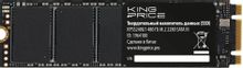 Изображение товара SSD накопитель KINGPRICE KPSS480G1 480ГБ M.2 2280 SATA III