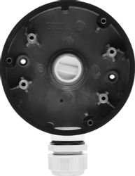 Кронштейн Hikvision DS-1280ZJ-DM46, белый