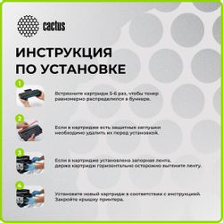 Картридж Cactus CS-CF412A, желтый