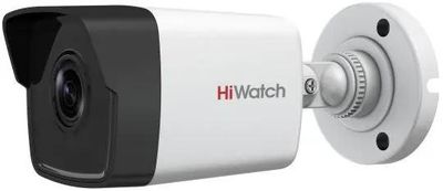 Камера видеонаблюдения IP HIWATCH DS-I200(D) (4 mm),  1080p,  4 мм,  белый