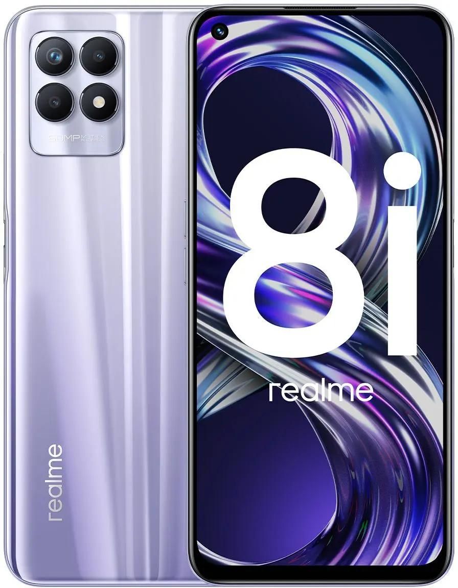 Обзор товара смартфон REALME 8i 4/64Gb, фиолетовый (1623725) в  интернет-магазине СИТИЛИНК