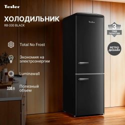 Холодильник двухкамерный TESLER RB-330  Full No Frost, инверторный