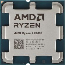 Изображение товара Процессор AMD Ryzen 5 8500G AM5 OEM - мощный встроенный график DDR5 4. 0