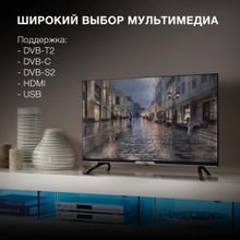 32" Телевизор Hyundai H-LED32BS5003, HD, черный, СМАРТ ТВ, YaOS