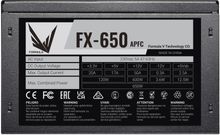 Блок питания Formula FX-650,  650Вт,  черный