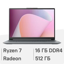 Изображение товара Ноутбук Lenovo IdeaPad Slim 3 16ABR8 16-дюймовый IPS AMD Ryzen 7 SSD