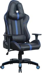 Изображение товара Кресло игровое BRABIX GT Carbon GM-120 с 3D-подлокотниками Изображение товара Кресло игровое BRABIX GT Carbon GM-120 с 3D-подлокотниками