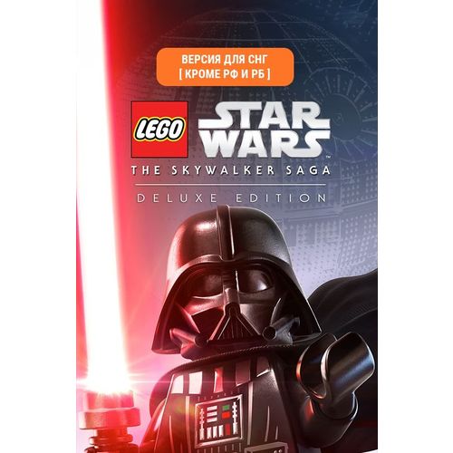 Игра WARNER BROTHERS Lego Star Wars:The Skywalker Saga Deluxe, для ПК, регион: СНГ, английская версия