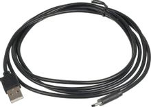 Изображение товара Кабель  USB Type-C (m) -  USB (m),  1.8м,  2A,  черный