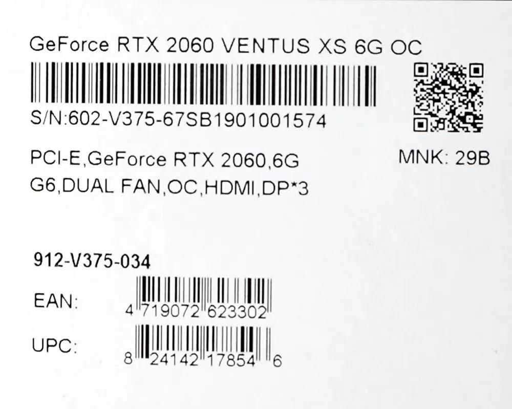 Отзывы на Видеокарта MSI NVIDIA GeForce RTX 2060 RTX 2060 VENTUS XS 6G OC  6ГБ GDDR6, OC, Ret в интернет-магазине СИТИЛИНК (1121517)