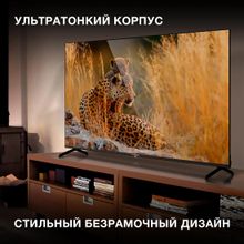 65" Телевизор Hyundai H-LED65BU7006, 4K Ultra HD, черный, СМАРТ ТВ, Android TV