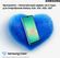 Изображение товара Сертификат Samsung Care+ Защита экрана Продленная гарантия Базовый 2г