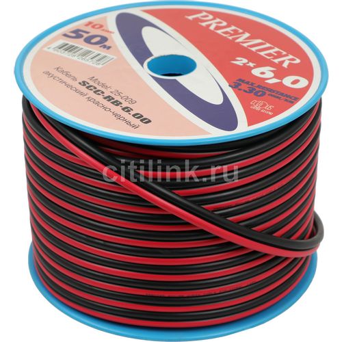 Кабель акустический PREMIER SCC-RB CCA, 2х6 кв.мм, омедненный, 50м, черный/красный [25-009 50]