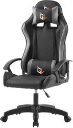 Кресло игровое GAMELAB Nomad, экокожа, до 80кг,  черный