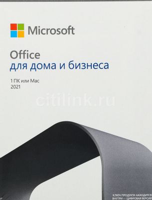 Офисное приложение Microsoft Office для дома и бизнеса 2021 [t5d-03544 ...