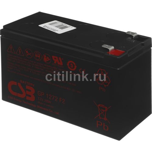 Аккумуляторная батарея CSB GP1272 F2 (12V28W) для ИБП, 12В, 7.2Ач [112-00850-00]
