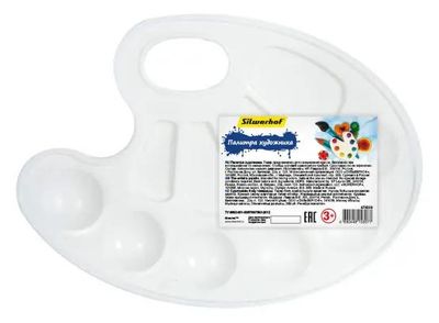 Обзор товара палитра для смешивания красок Silwerhof 670210, эллипс ...