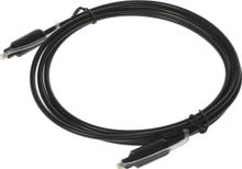 Изображение товара Кабель аудио UGREEN AV122,  Toslink -  Toslink,  2м, черный [70892]