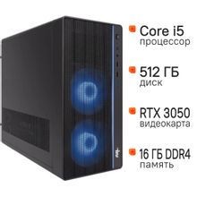 Изображение товара Компьютер iRU Tactio 310H6SEA Intel Core i5 12400F 16ГБ DDR4 512ГБ SSD NVIDIA RTX 3050
