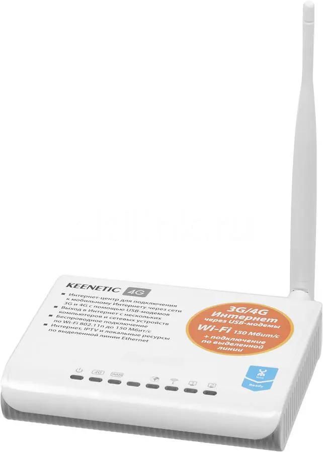 Wi-Fi роутер ZYXEL Keenetic 4G – купить в Ситилинк | 590172