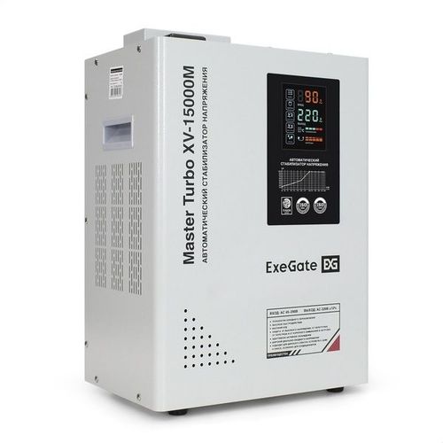 Стабилизатор напряжения EXEGATE Master Turbo XV-20000M белый [ex300236rus]