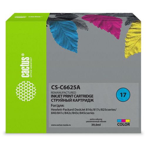 Картридж Cactus CS-C6625A, №17, многоцветный / CS-C6625A